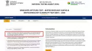 DBT BET Answer Key 2026 Released: Challenge Window Open Till May 24