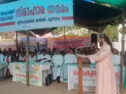 Deepika Editorial Slams Wakf Board Over Munambam Land Dispute