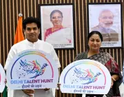 Delhi CM Rekha Gupta Launches Rs 10 Crore Talent Hunt Scheme for Youth