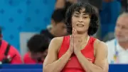 Delhi HC Slams WFI Over Vinesh Phogat Ineligibility, Seeks Expert Panel