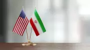 Details Emerge of Potential Iran Deal as US Reports Progress