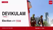 Devikulam Assembly Seat: Key Candidates for 2026 Kerala Election