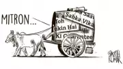 DH Cartoon: 'Mitron' – A Satirical Take on Digital India