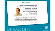 DH Speak Out: May 20, 2026 – Key Issues and Public Opinions