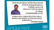 DH Speak Out: May 23, 2026 – Voices on Key Issues