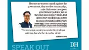 DH Speak Out: May 25, 2026 – Voices on Key Issues