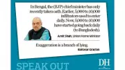 DH Speak Out May 29 2026: Voices on Current Issues