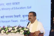 Dharmendra Pradhan Urges TISS to Research Social Impacts of AI