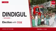 Dindigul Assembly Election 2026: Key Candidates and Live Updates