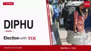 Diphu Assembly Election 2026 Results Live: BJP's Niso Terangpi Leads Among 6 Candidates
