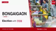 Diptimayee Choudhury Wins Bongaigaon Seat by Over 24,000 Votes