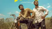 Director Kathiravan Sampath's 'Brown Mani' Starring Ram Nishanth and JS Kavi Announced