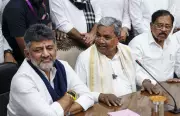 DK Shivakumar Hails Siddaramaiah as Pillar of Strength After CM Exit