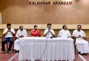 DMK forms 38-member panel to probe assembly election defeat