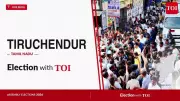 DMK's Anitha R. Radhakrishnan Wins Tiruchendur Seat by 5,872 Votes