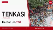 DMK's Kalai Kathiravan Wins Tenkasi Seat by 10,299 Votes in 2026 TN Election