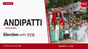 DMK's Maharajan Wins Historic Andipatti Seat in Tamil Nadu 2026