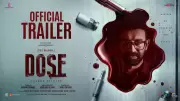 Dose Official Trailer: Siju Wilson Stars in Malayalam Film Directed by Abhilash R Nair