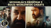 Drishyam 3 Box Office: Mohanlal Film Crosses Rs 141 Crore Globally in 4 Days