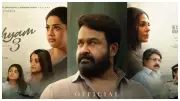 Drishyam 3 Breaks Pre-Sales Records, Earns Rs 28.90 Crore Worldwide