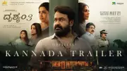 Drishyam 3 Official Kannada Trailer Released: Mohanlal Starrer Promises Thrills