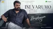 Drishyam 3 Song Ini Varumo Lyrical Video Released Starring Mohanlal