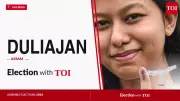 Duliajan Assembly Election 2026: BJP's Rameswar Teli vs Congress' Dhruba Gogoi