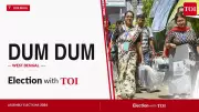 Dum Dum Assembly Election 2026: TMC's Bratya Basu vs BJP's Arijit Bakshi