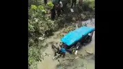 E-Rickshaw Plunges into River in Hazaribag, Eight Injured
