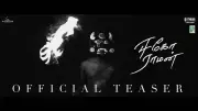 Ego Raman Official Teaser: Robo Shankar, Ciby, Keerthana Sreekumar Star in Tamil Film