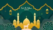 Eid-ul-Adha 2026: Date, History, Significance, and Rules Explained