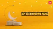 Eid Wishes for Everyone: Funny, Sweet, Deep & Professional Messages
