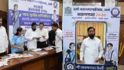 Eknath Shinde Launches Census 2027 Self-Enumeration in Thane