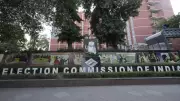 Election Commission Announces Phase III of Voter List Revision in 16 States, 3 UTs