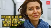 Elif Shafak's Quote on Love: Nursing Another's Pain as Your Own