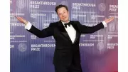 Elon Musk Testifies xAI Used OpenAI Models for Training via Distillation