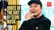 Elon Musk's Philosophy: Persistence and Courage in Achieving Goals