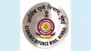EOW Registers Second FIR Against Anil Ambani-Linked Companies Over Rs 150 Crore Loan Fraud