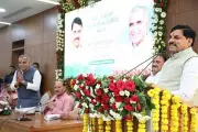 Era of Good Governance Reaches Every Corner: CM Dr. Yadav