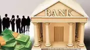 EY Report: Entrepreneurs, Rural Customers Drive Bank Branch Traffic