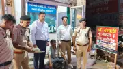 Fake clinic in Gurgaon's New Palam Vihar busted, FIR against operator