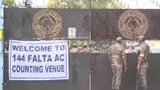 Falta Assembly Repoll Counting Begins Under Tight Security; BJP Confident of Victory