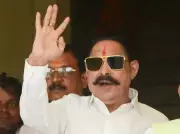 FIR Filed Against JD(U) MLA Anant Singh Over Weapons and Obscene Dance at Ceremony