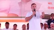 FIR Sought Against Rahul Gandhi Over 'Traitors' Remark on PM Modi, Amit Shah