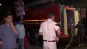 Fire Breaks Out at RBI Building in Delhi, Six Fire Tenders Rushed