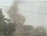 Fire Breaks Out in Telecom Tower Room in Kapurthala, No Casualties Reported