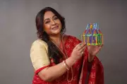 First Look of Family Drama 'Anumaner Bhittite' Unveiled by Director Abhigyan Mukherjee