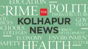First Private Veterinary College Approved in Pune Division