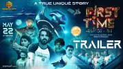 First Time Official Trailer Released for English Movie Starring Anicka Vikhraman