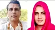 Former Sarpanch, Wife, Mother, Niece Found Dead in Ajmer Murder Case